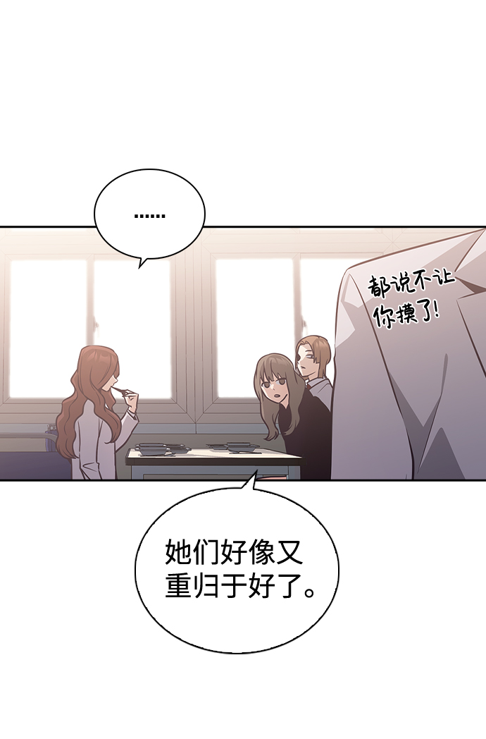 第60话28