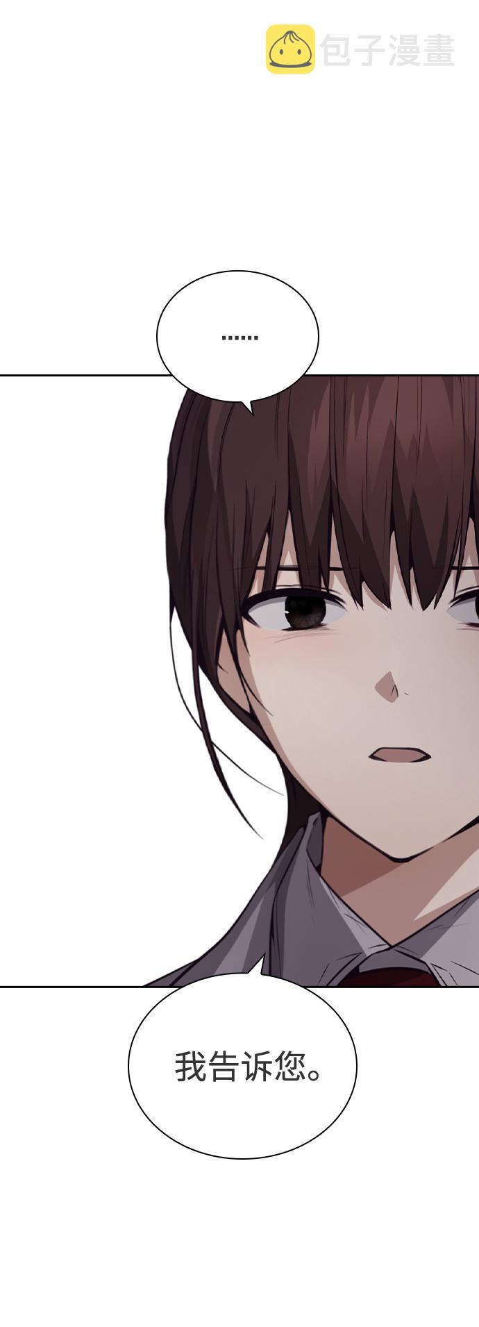 第35话69