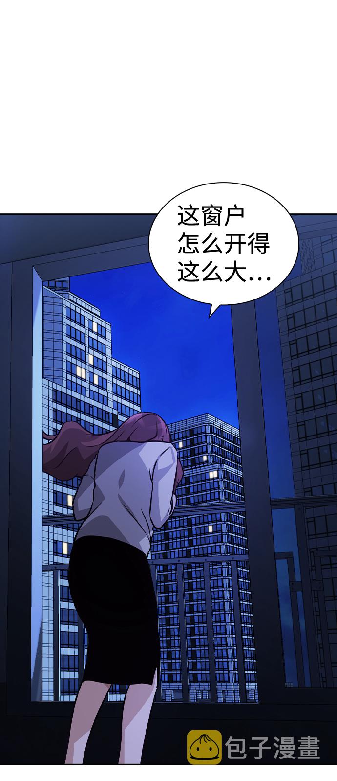 第65话72