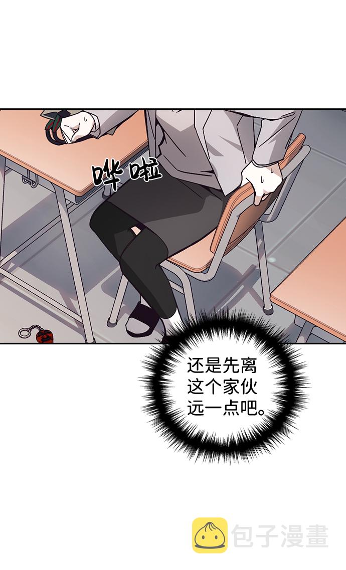 第1话74
