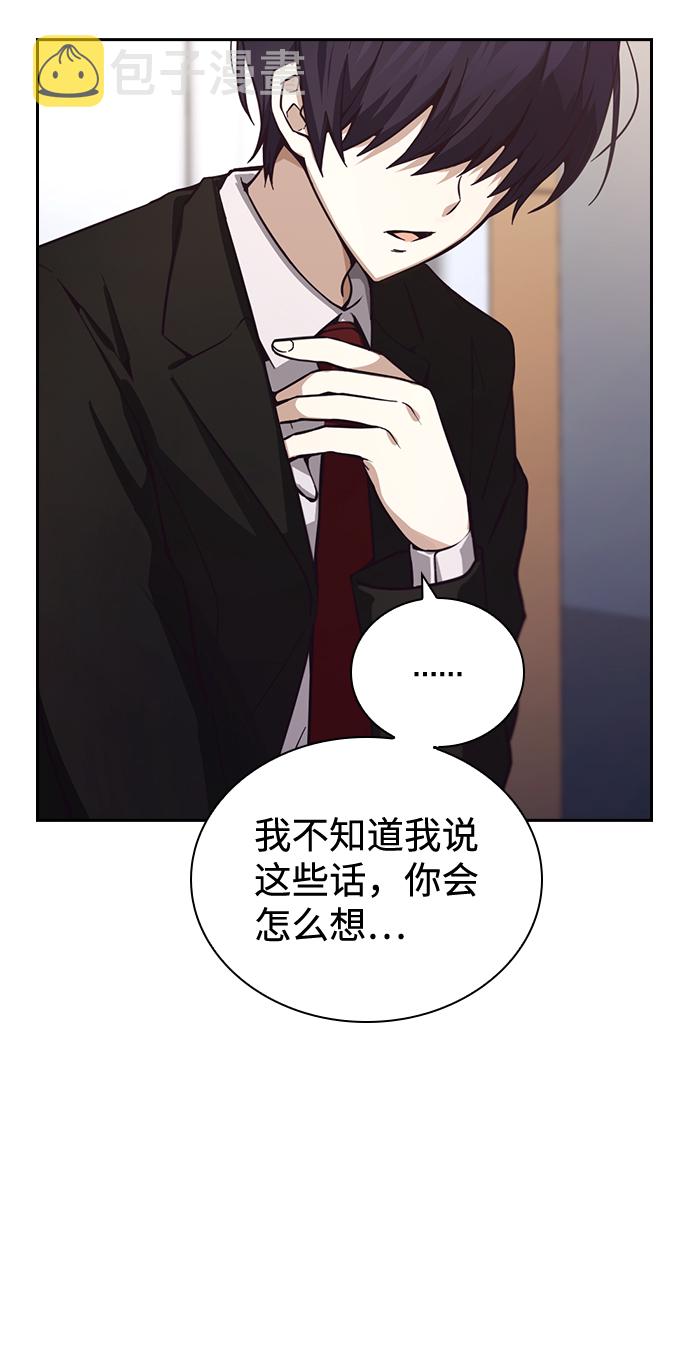 第9话11