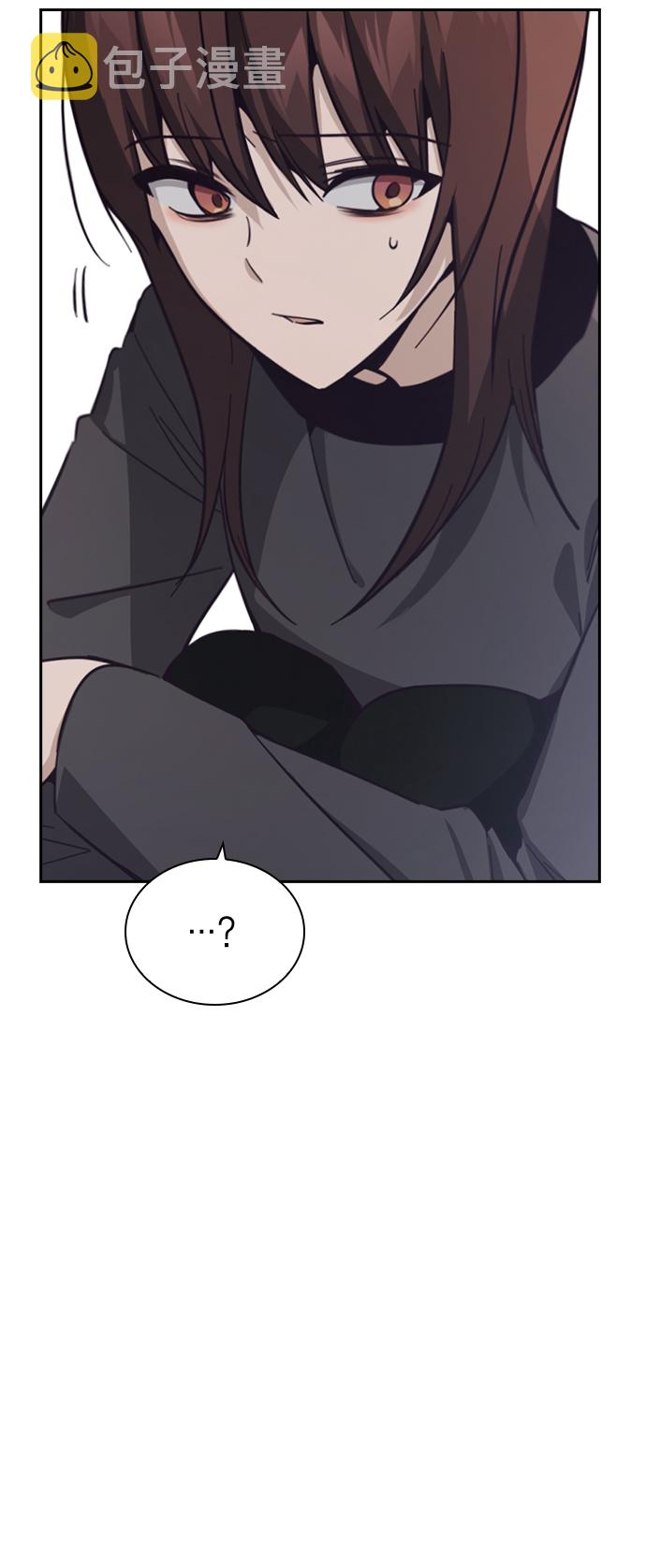 第17话110