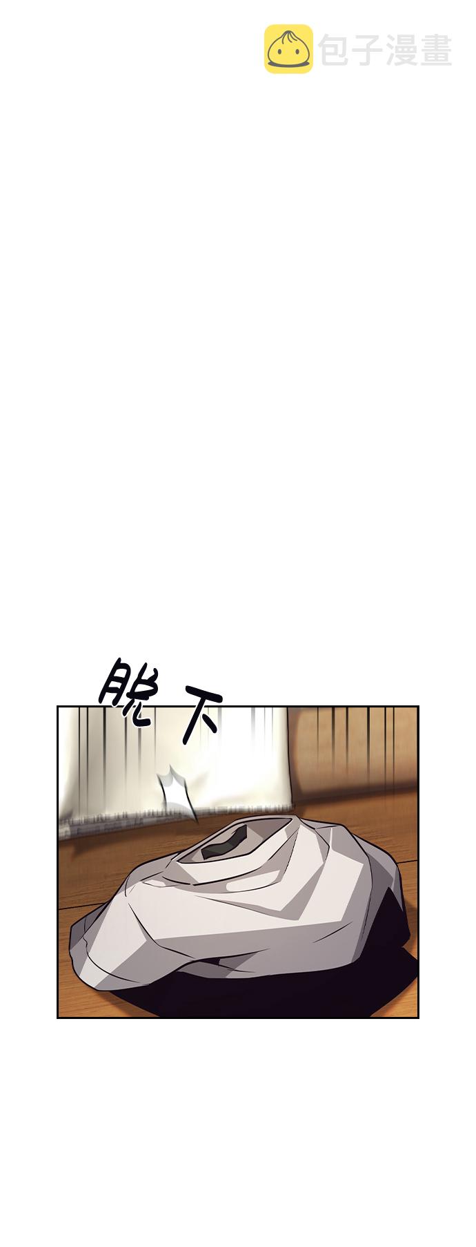 第53话76