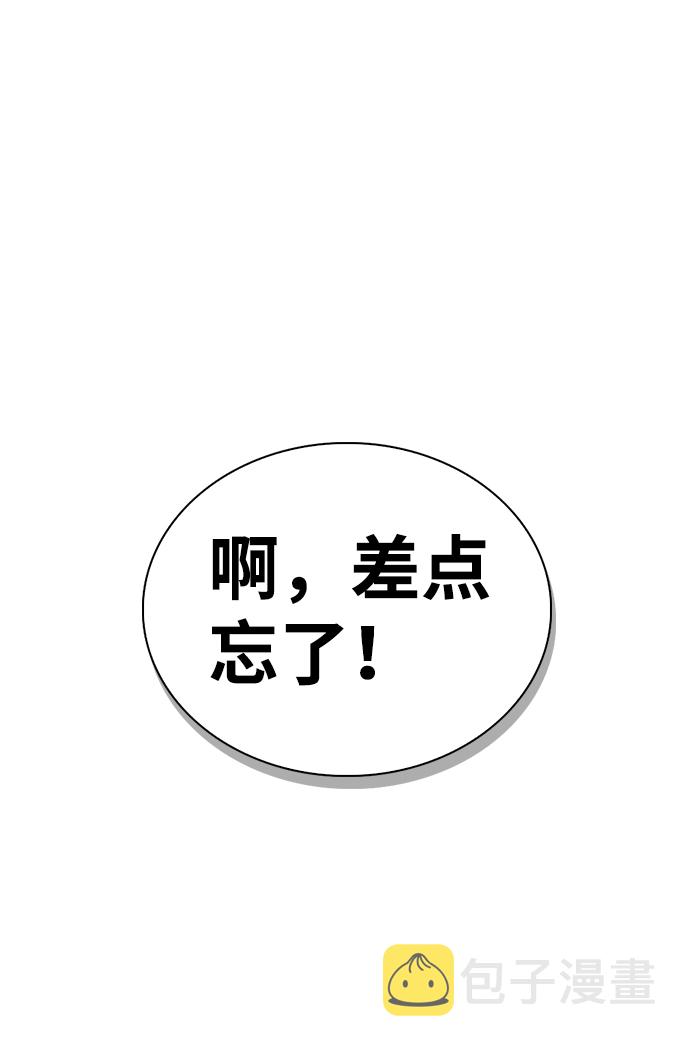 第1话149