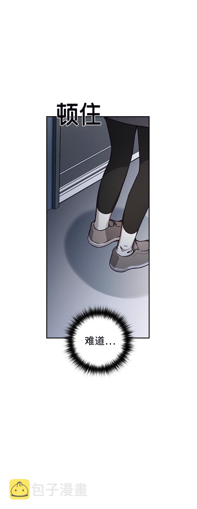 第13话13