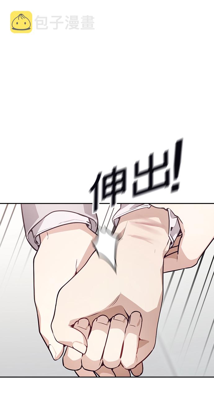 第59话40