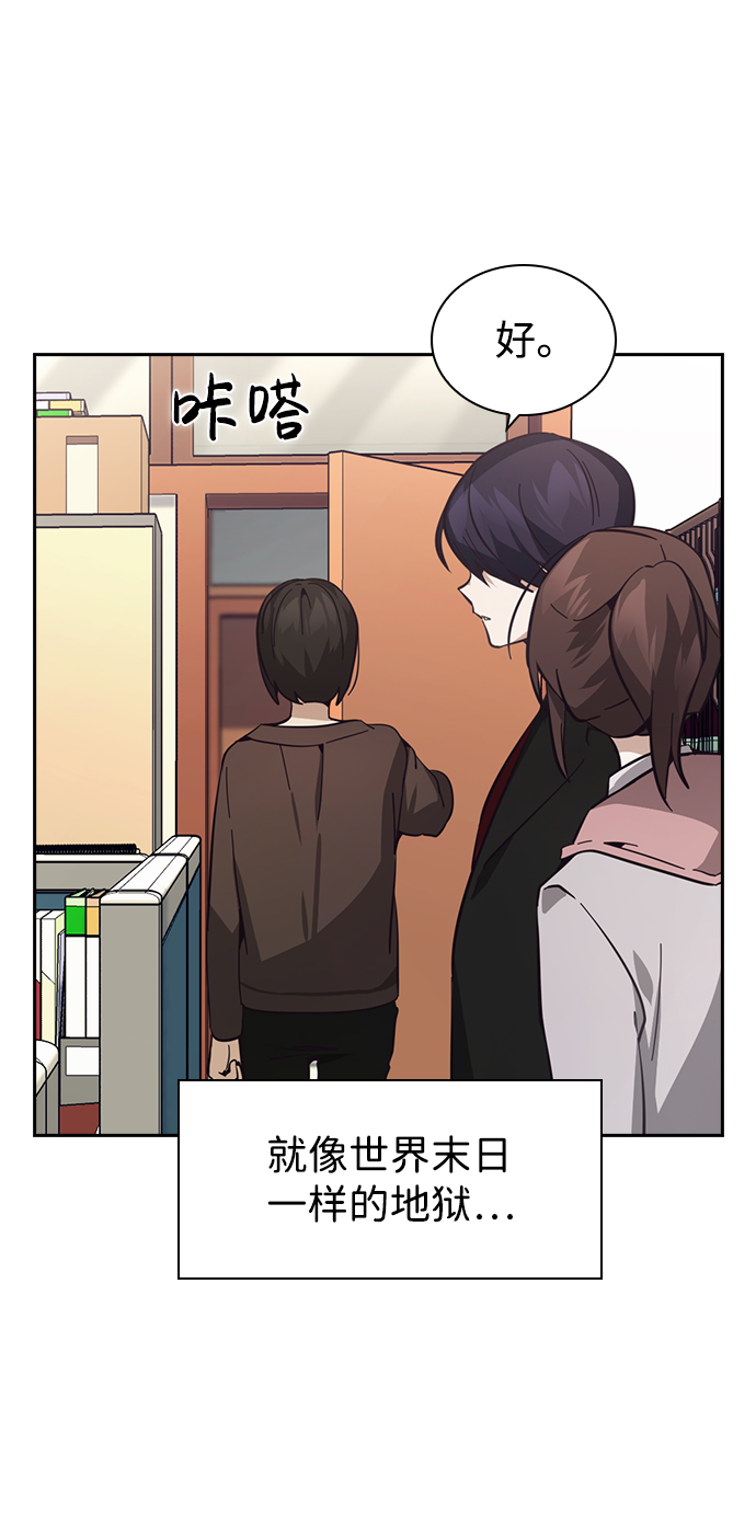 第16话32