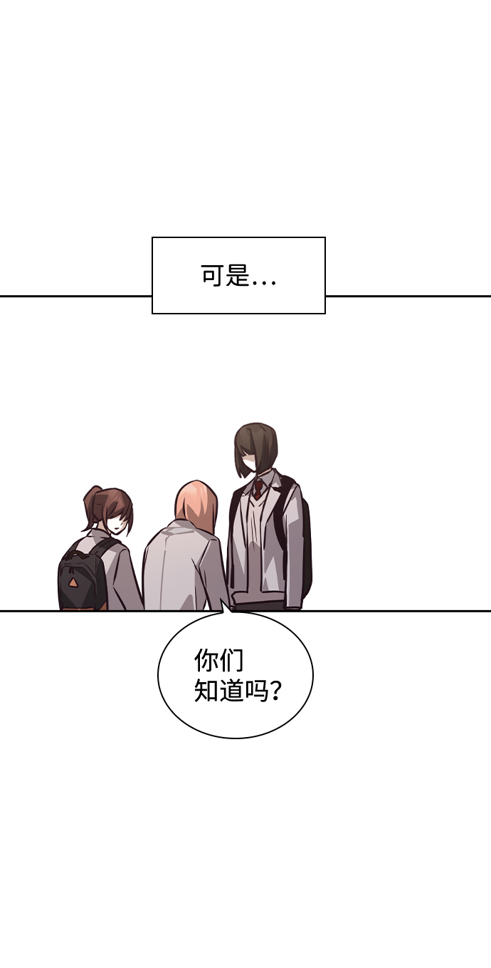 第41话53