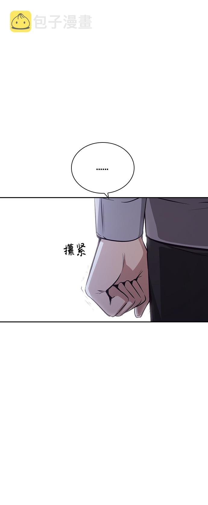 第33话21