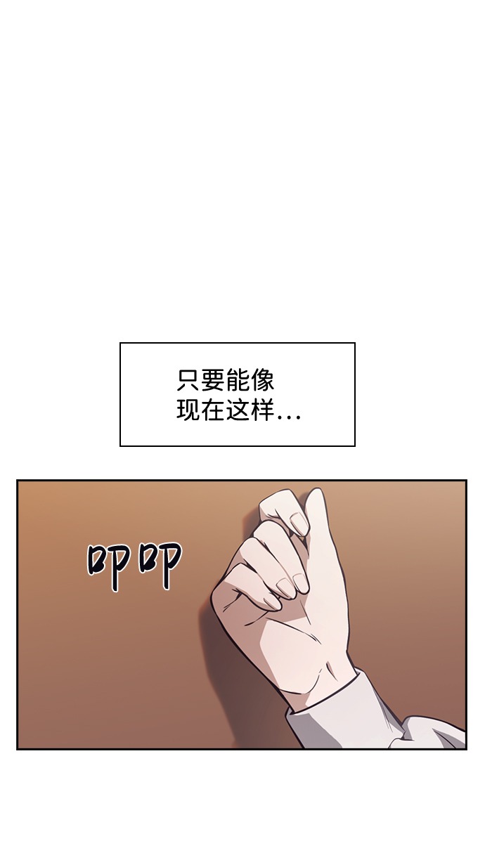 第44话50