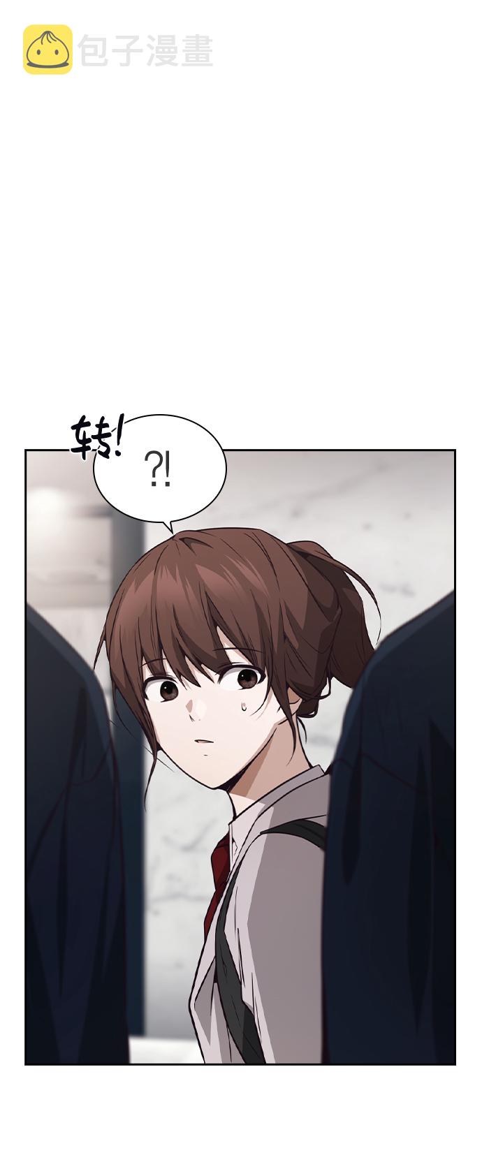 第35话28