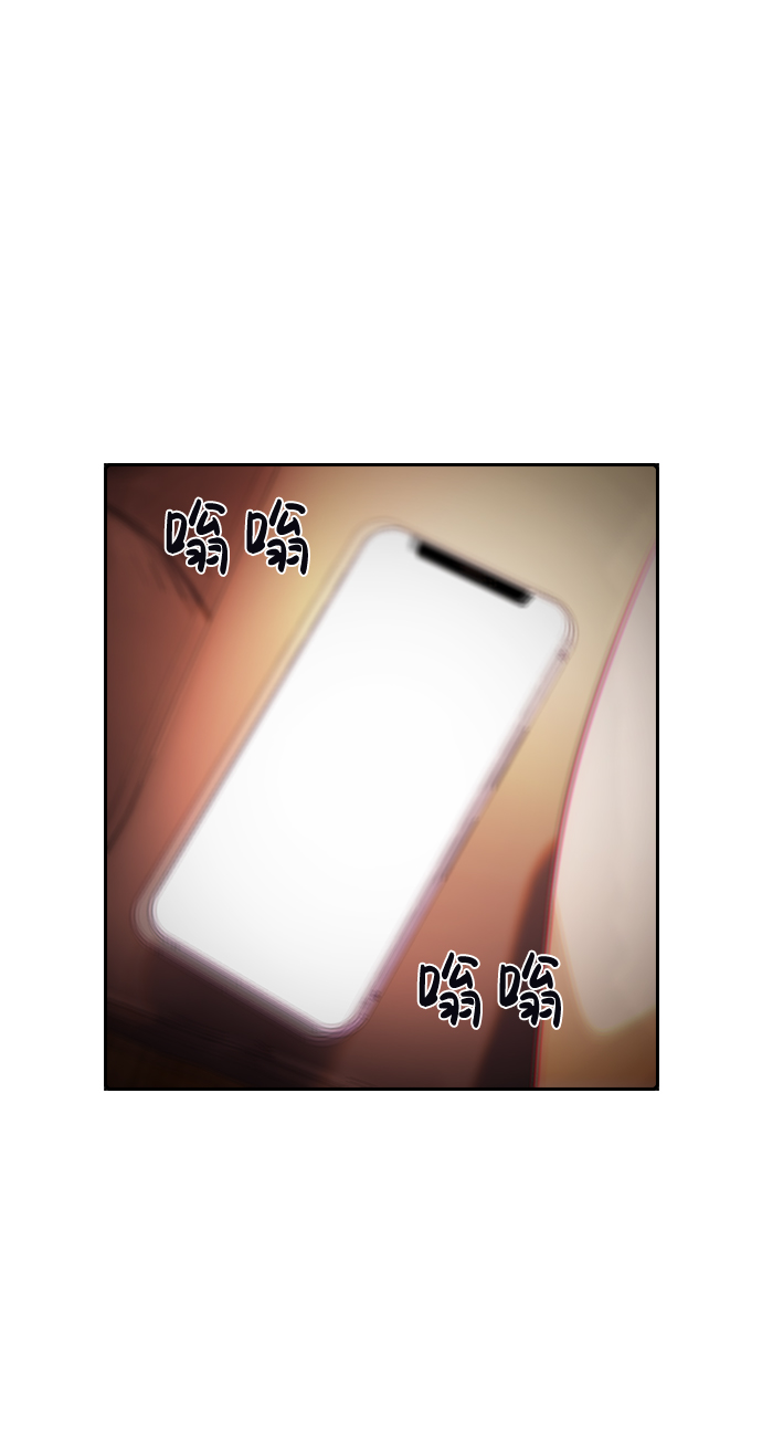 第54话37