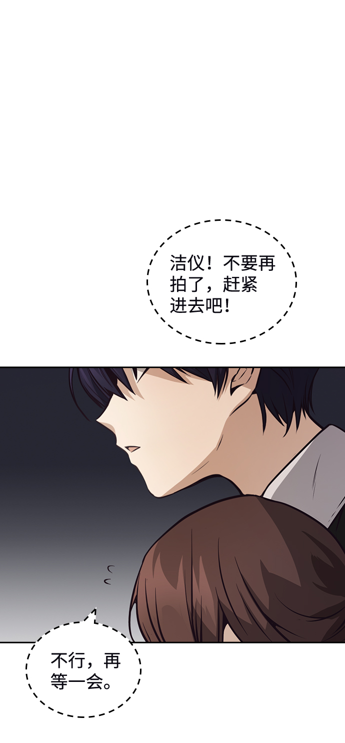 第28话58