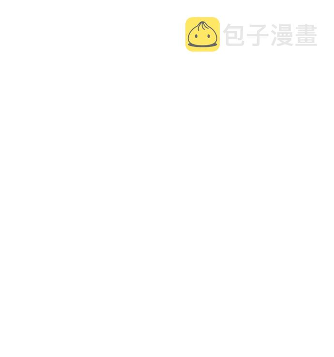 第17话86