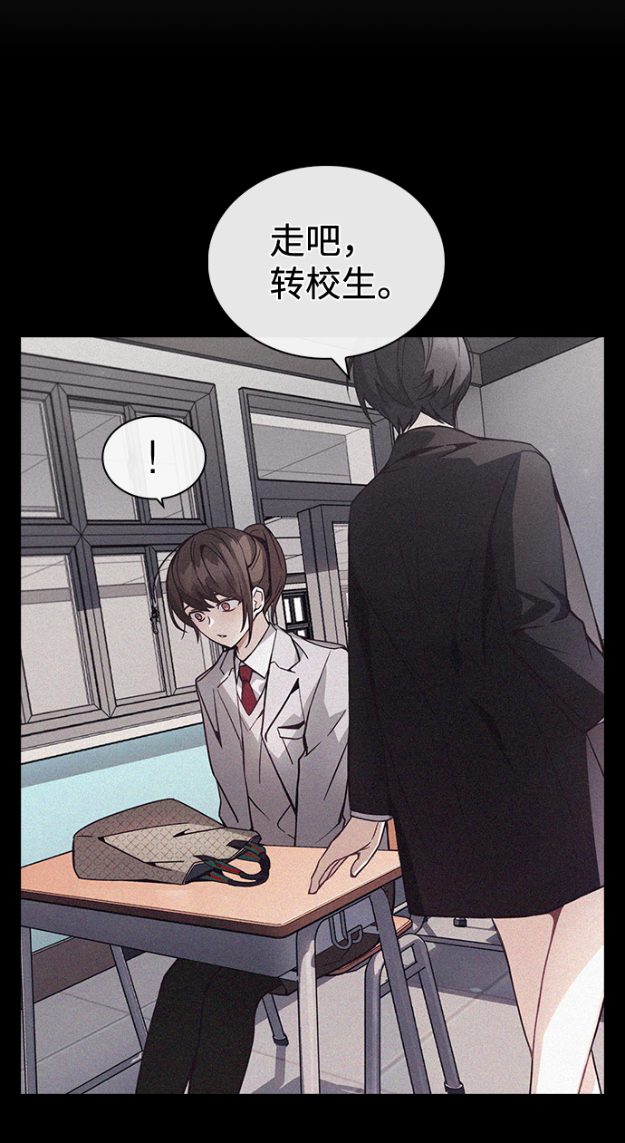 第58话10