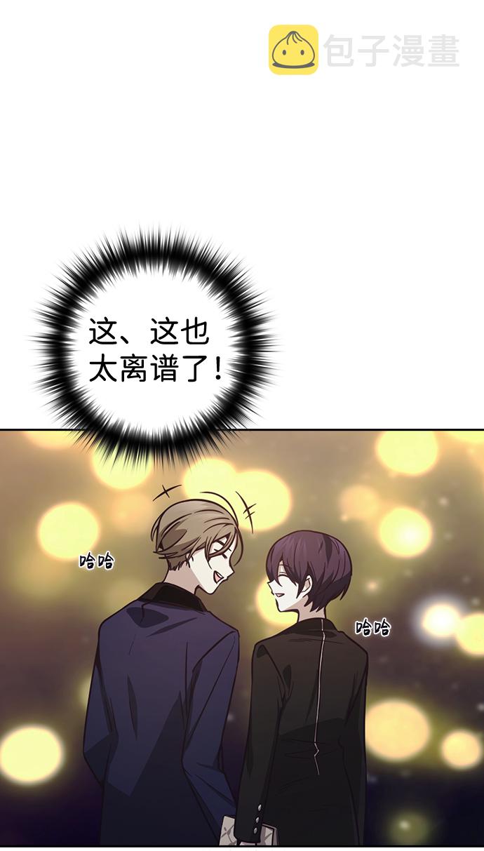 第25话62