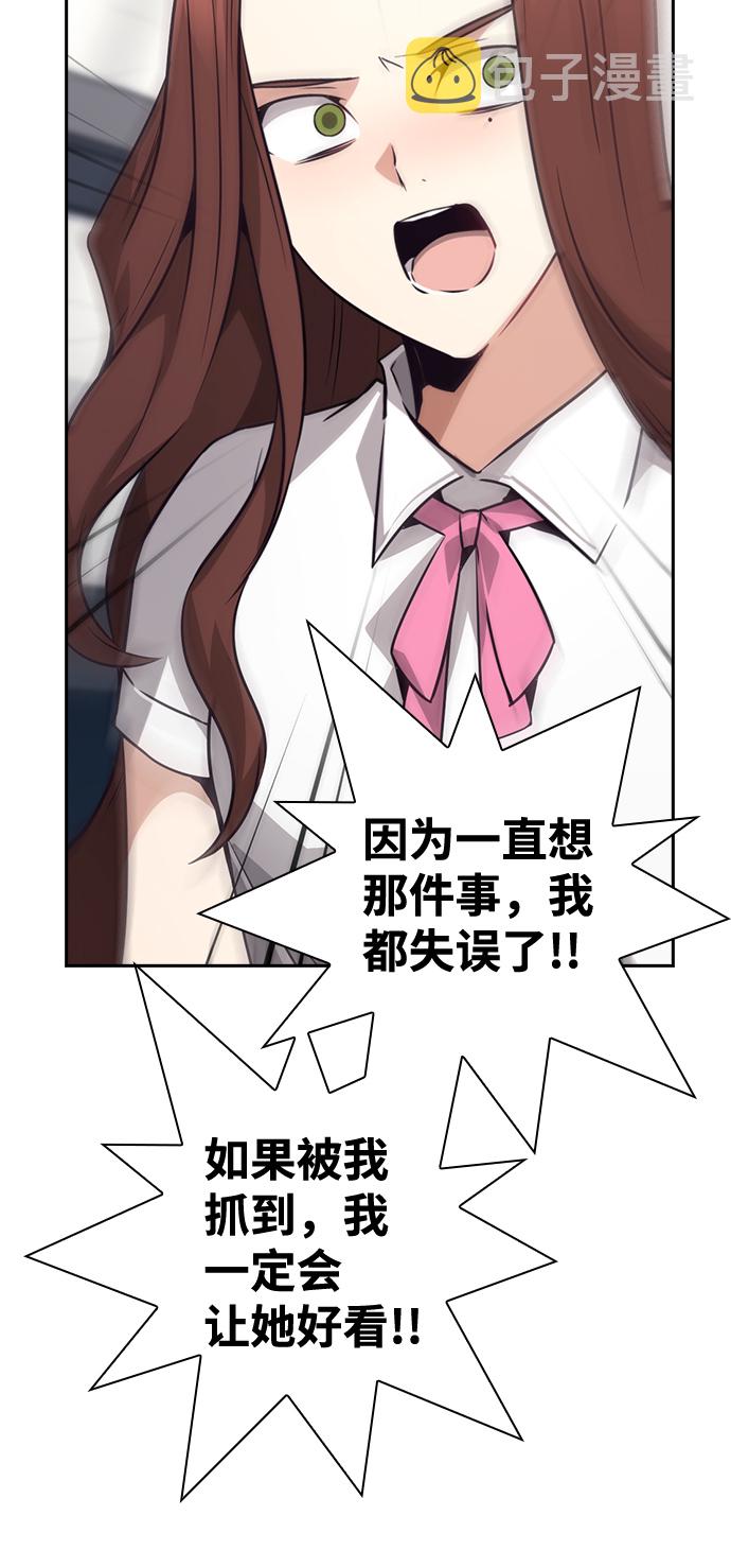 第67话70