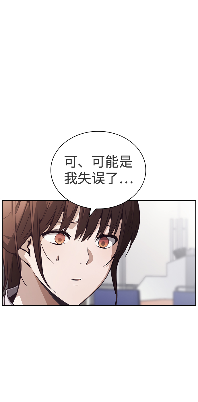 第45话46