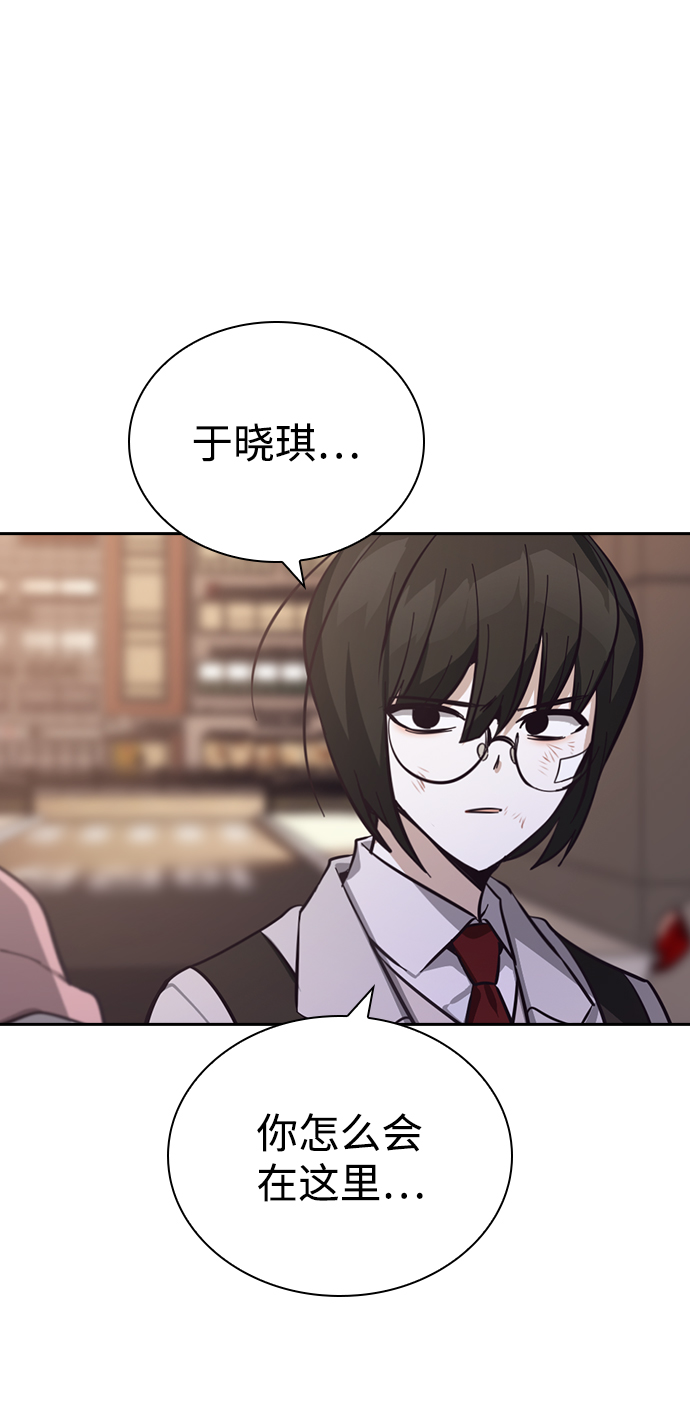 第16话88