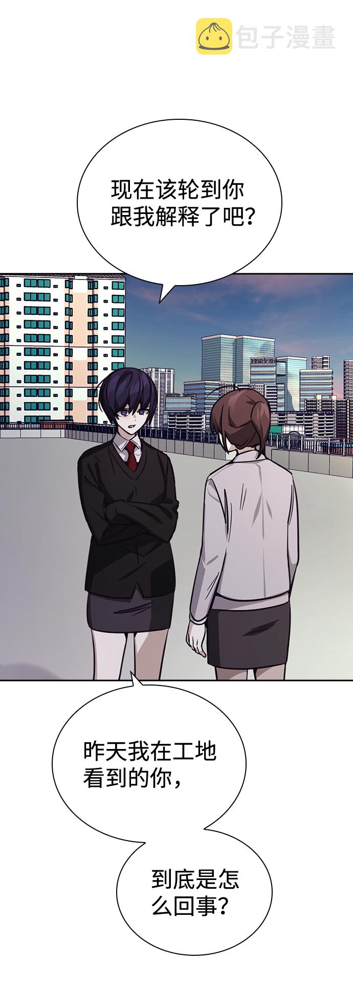 第19话65
