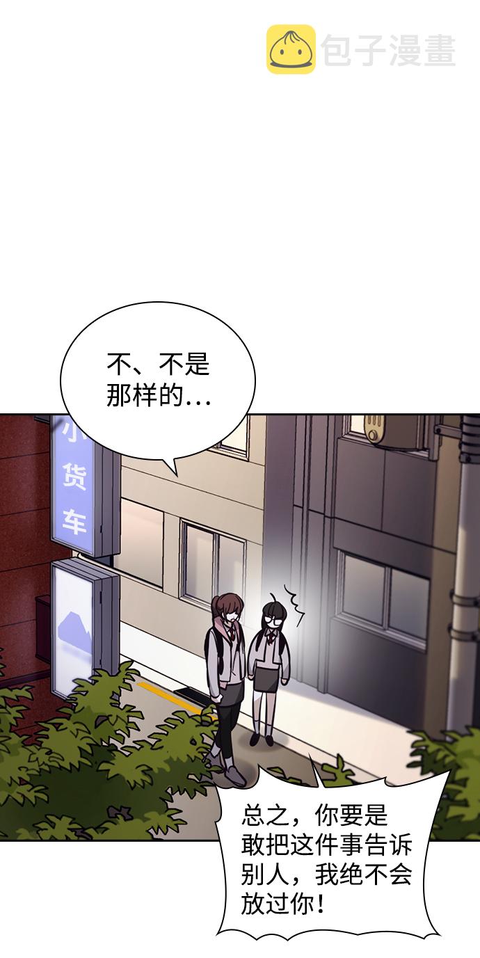 第17话17