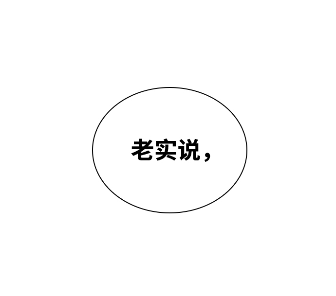 第22话72