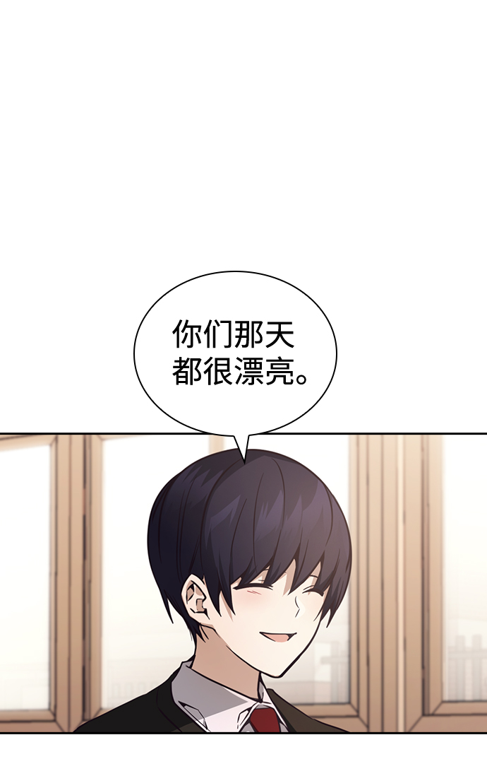 第27话48