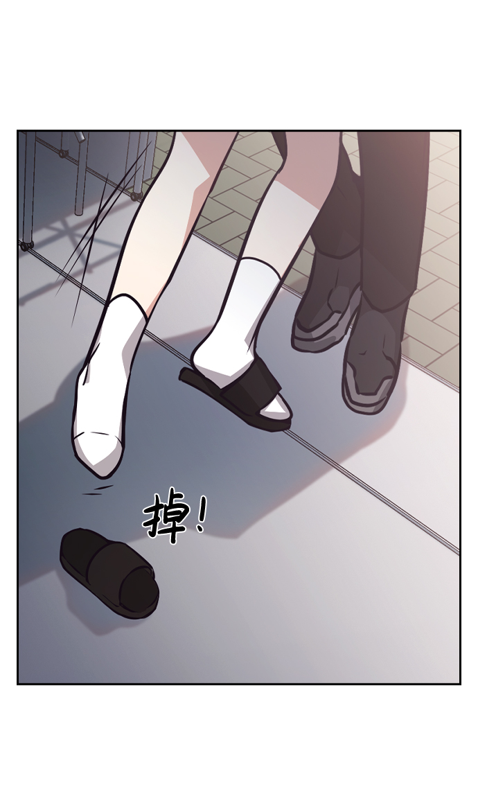 第72话80