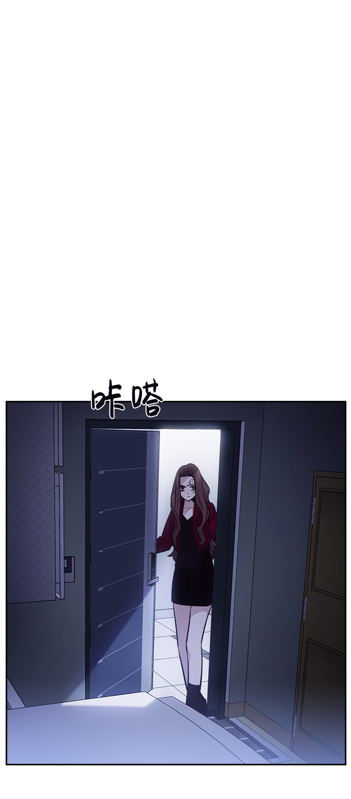第57话69