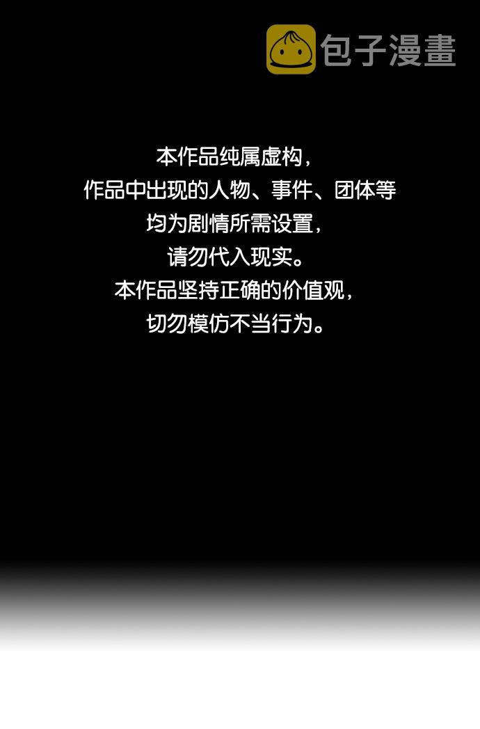 第67话0