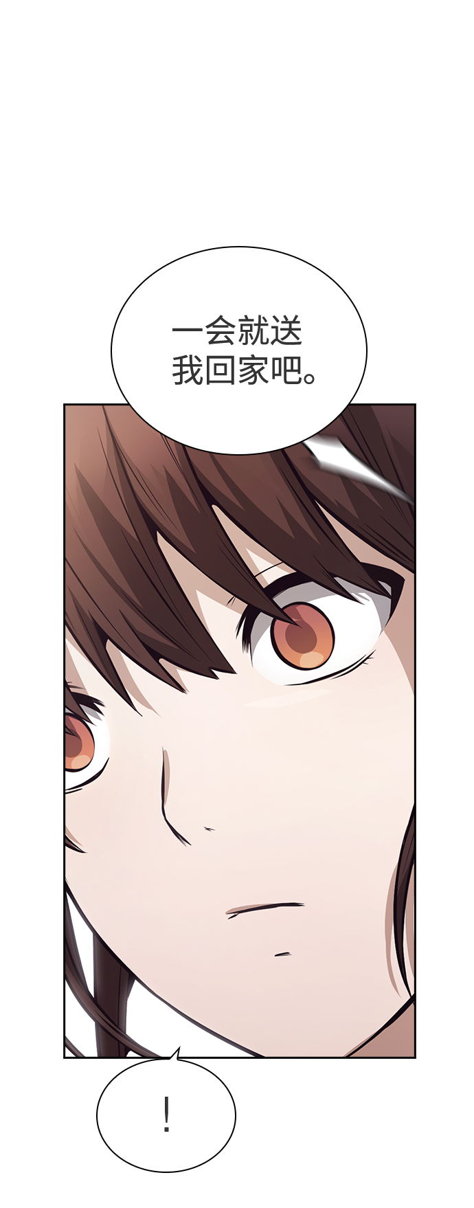 第42话58