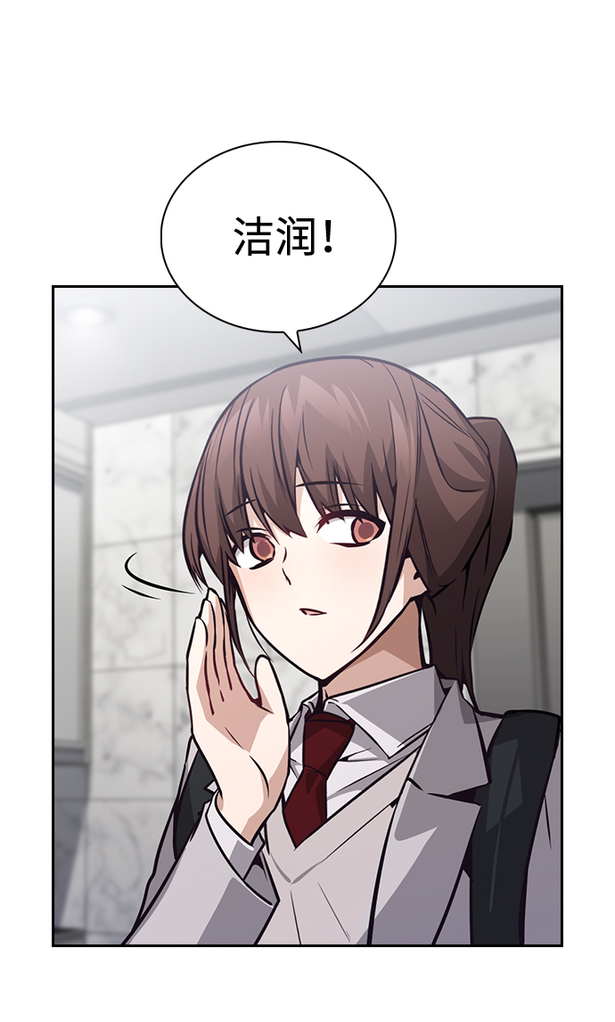 第64话49