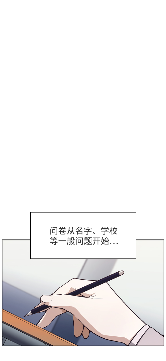 第35话42