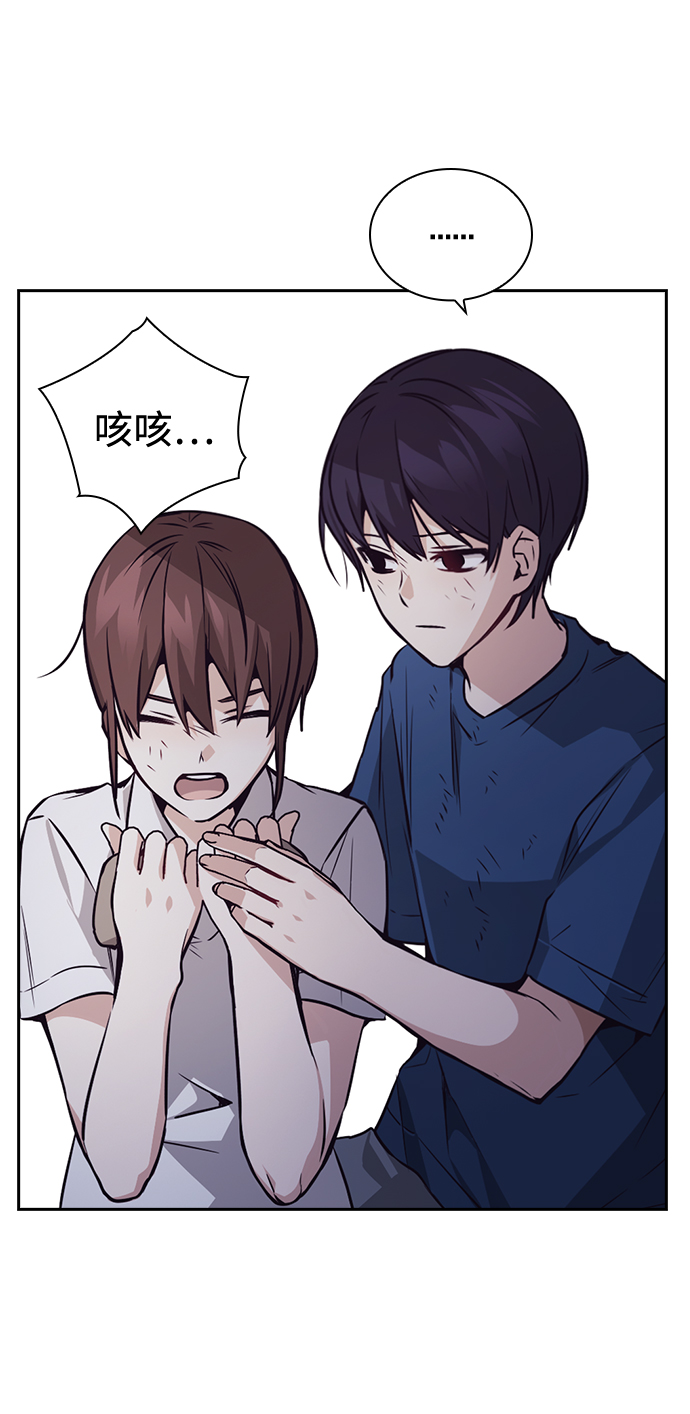 第75话9