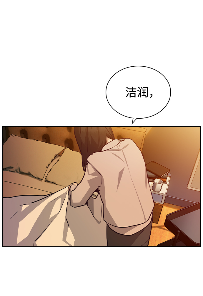 第64话47