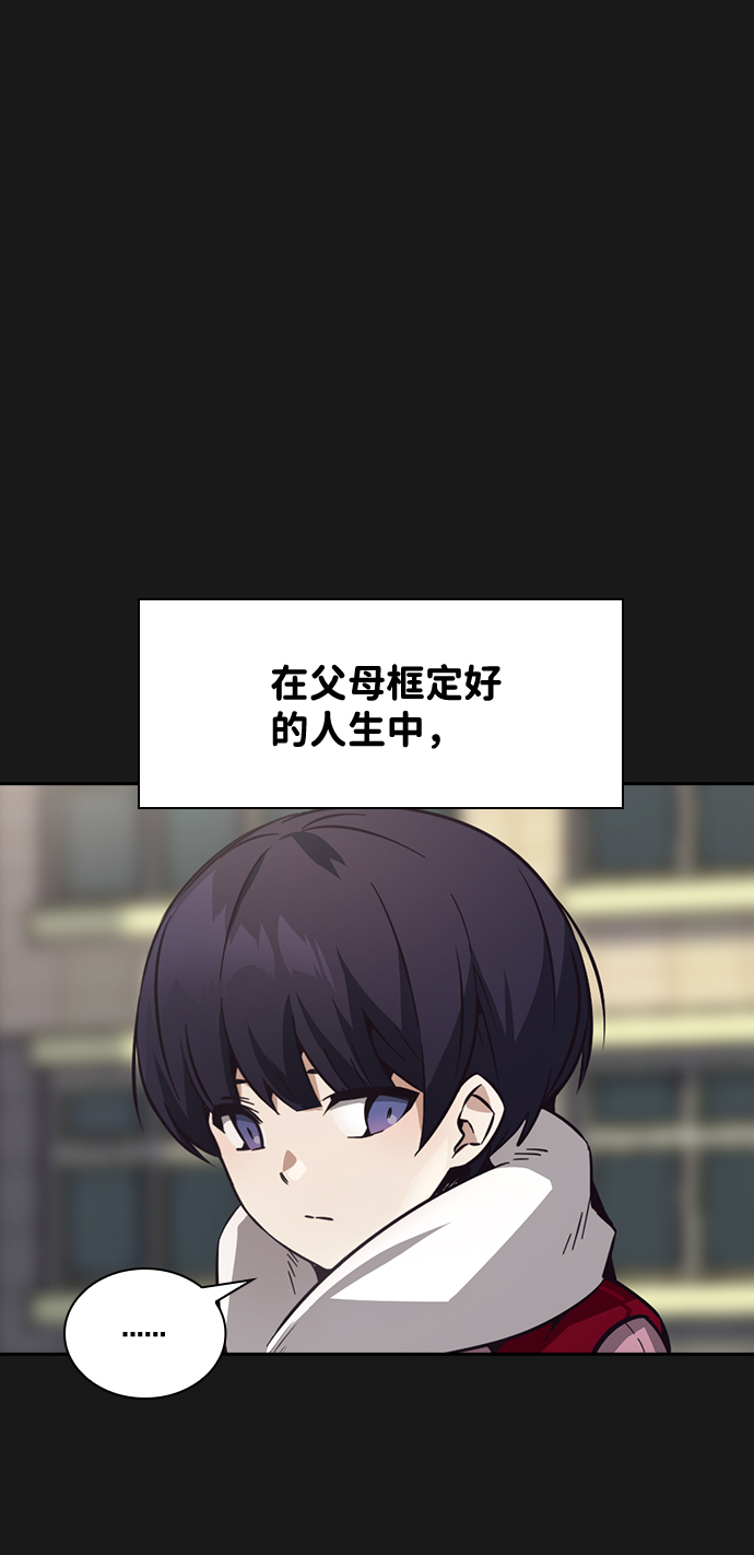 第31话21