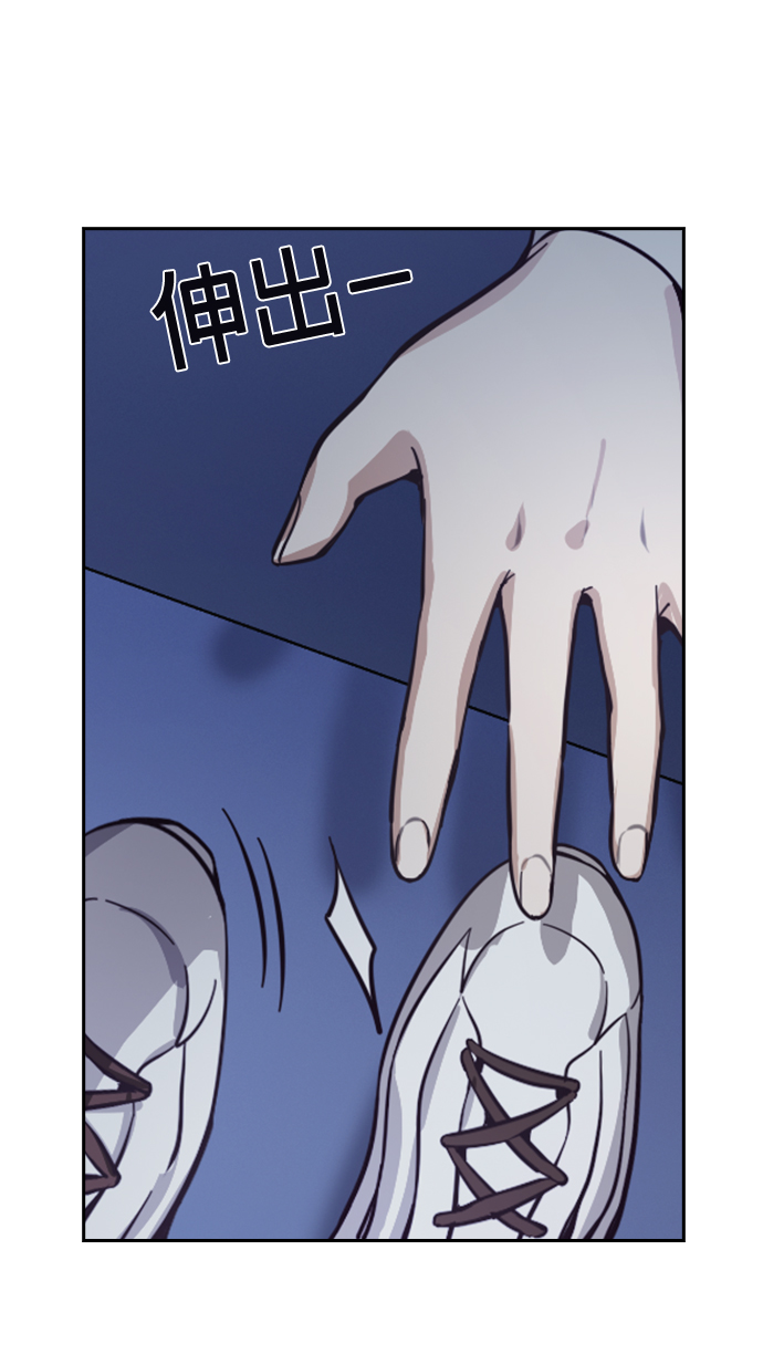 第11话60