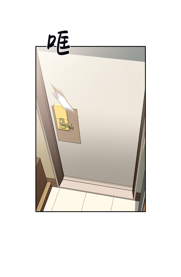 第55话47