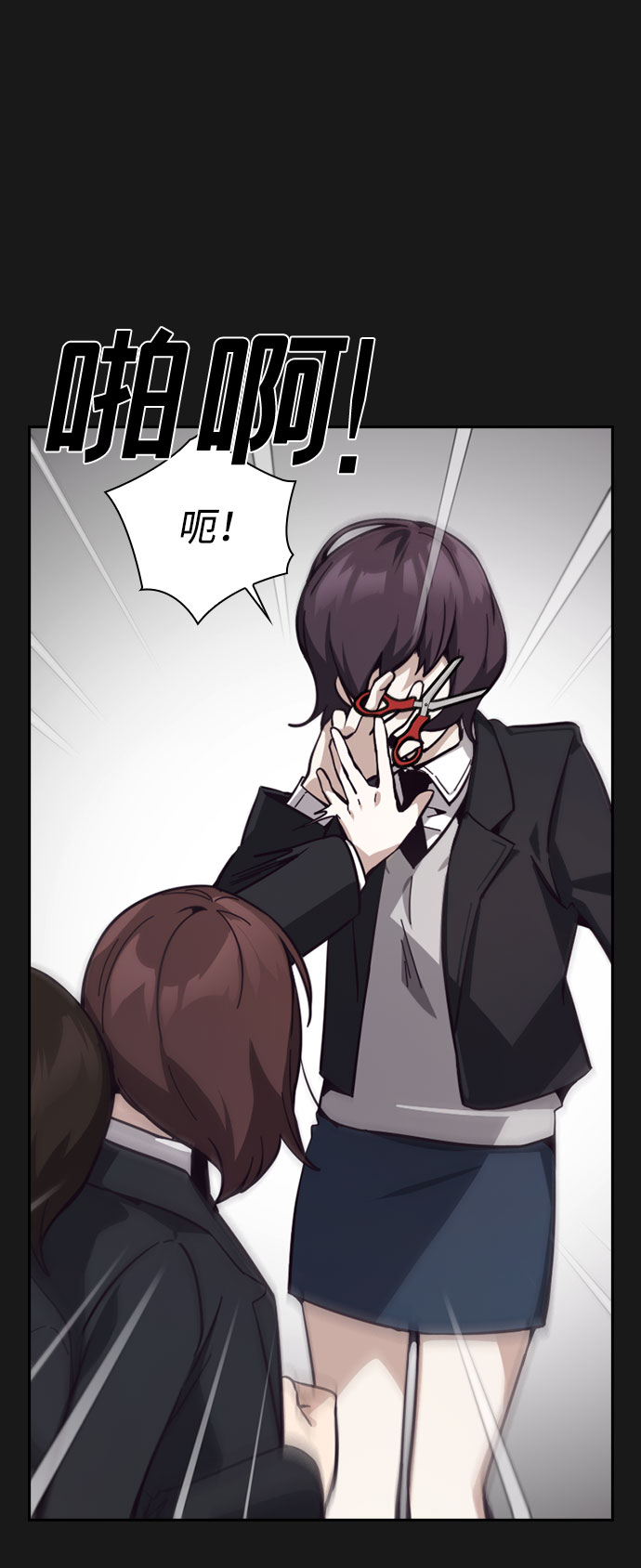第18话33