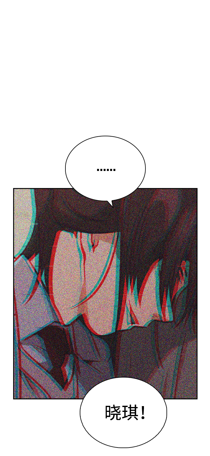 第50话70