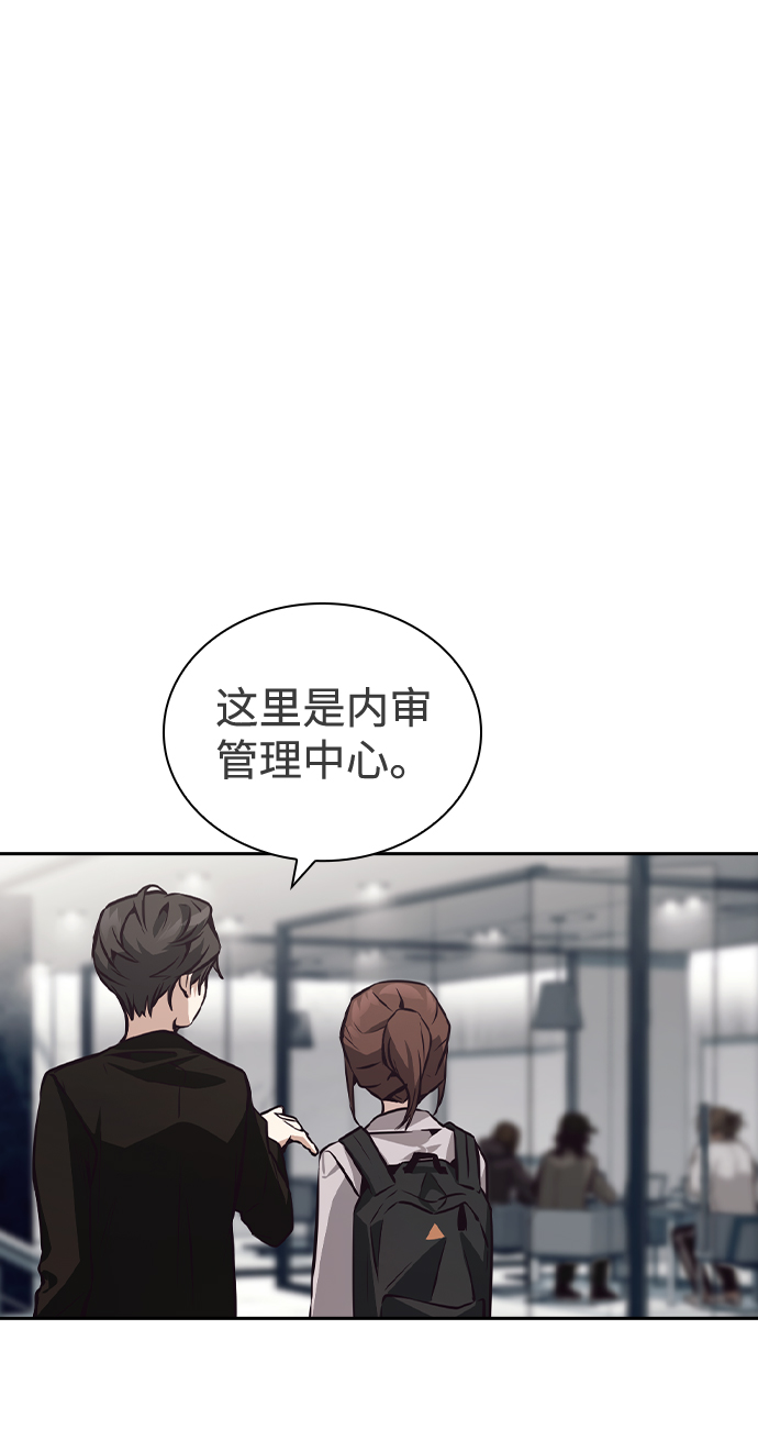 第35话34