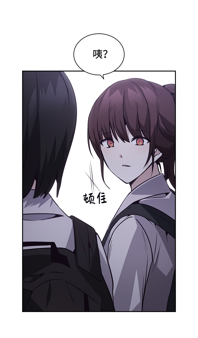 第34话65
