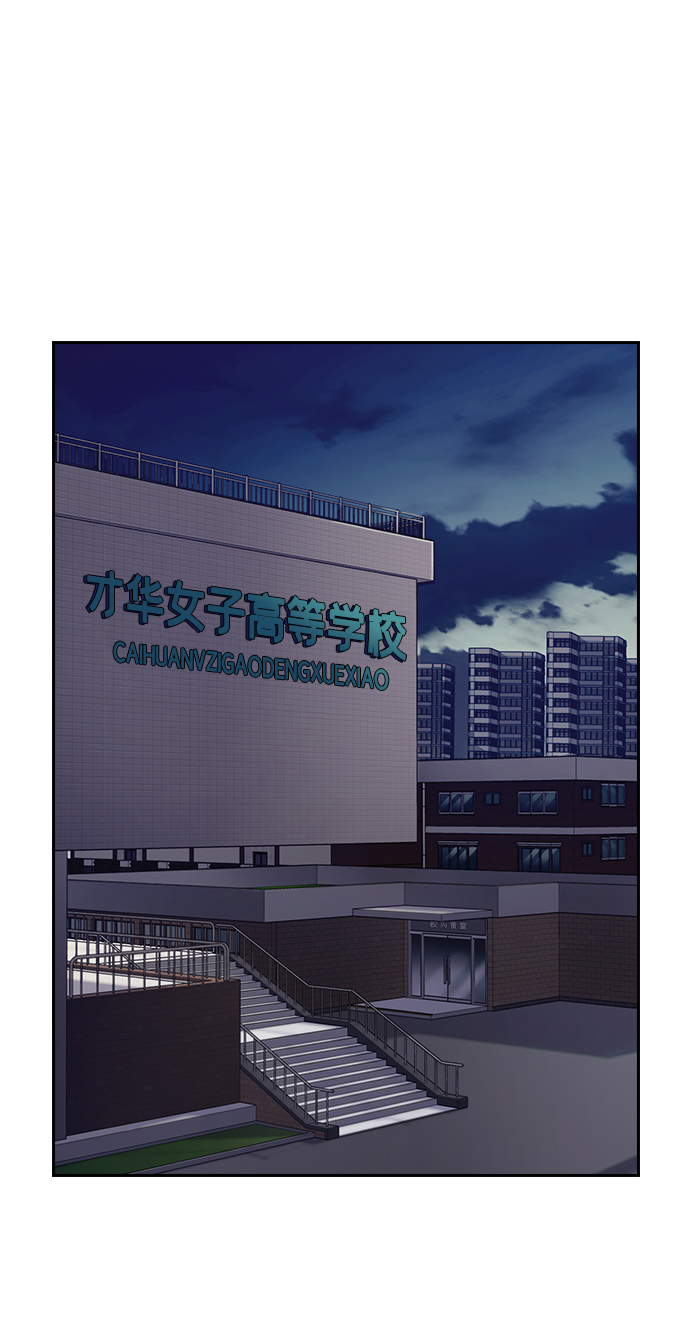第4话29