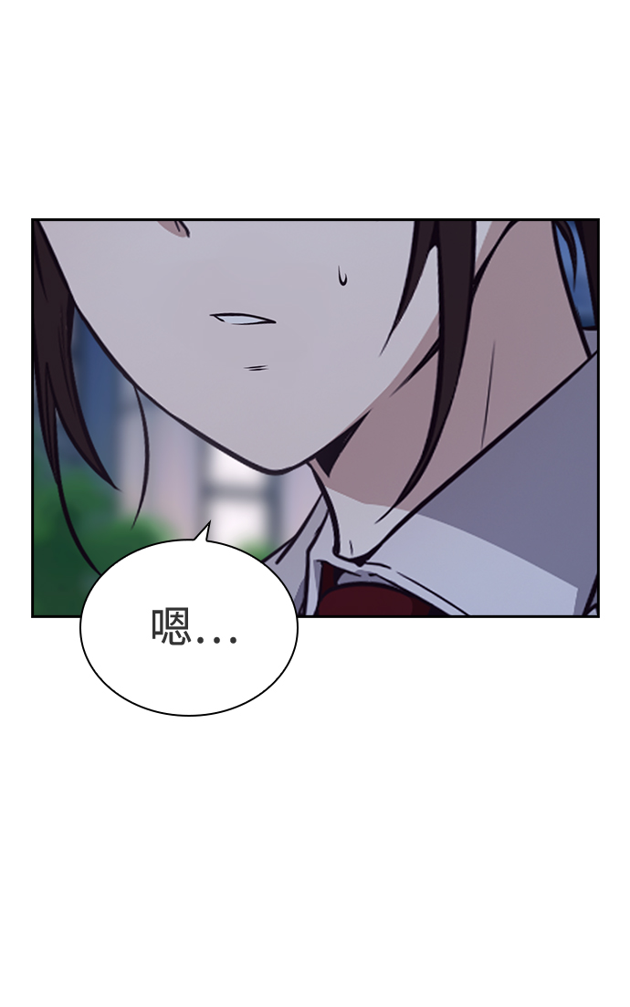 第42话65