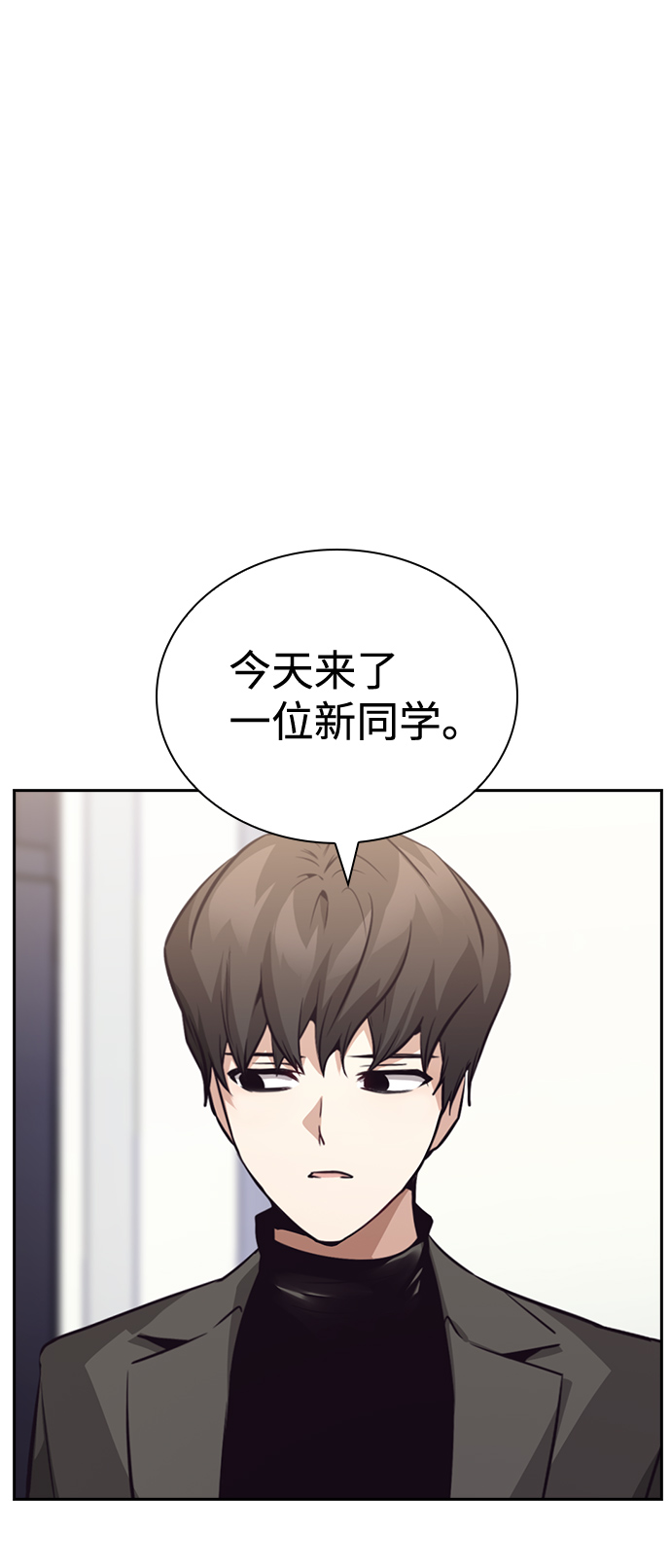 第63话13