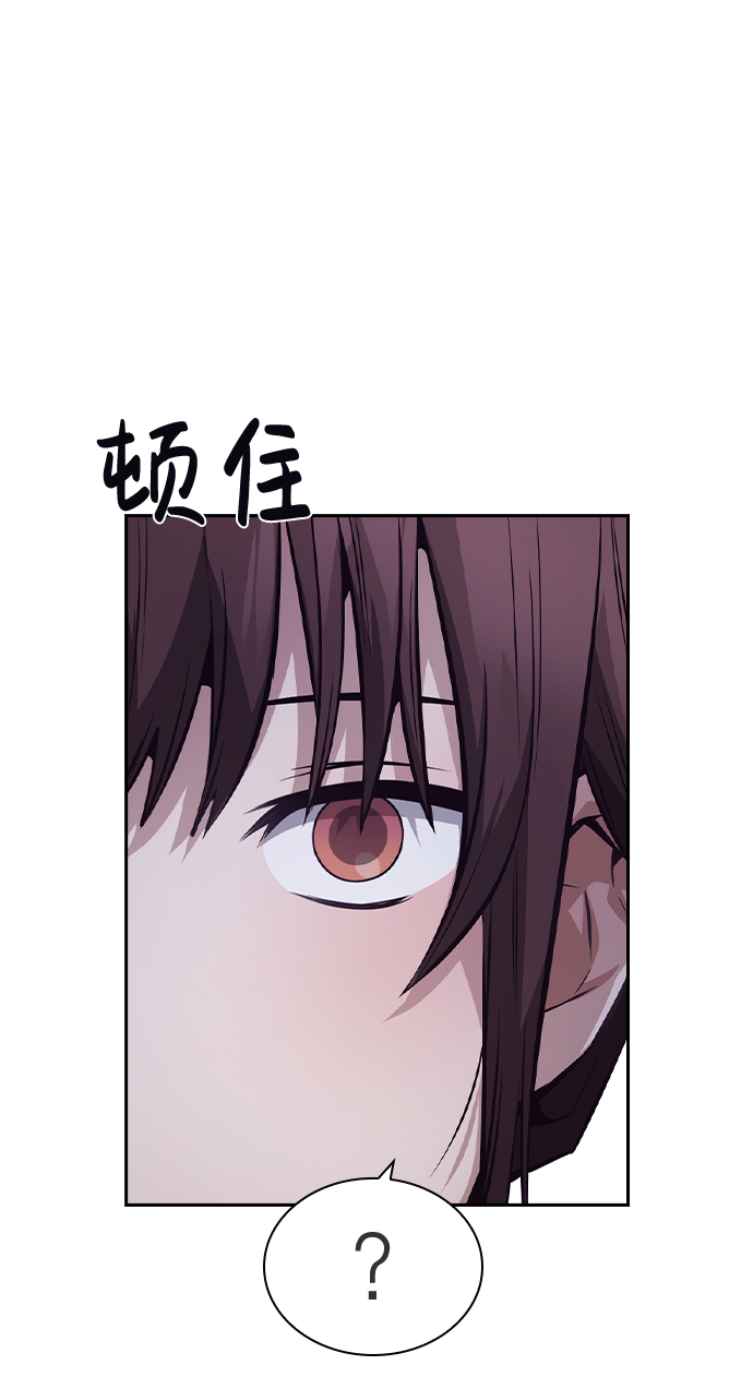 第48话10