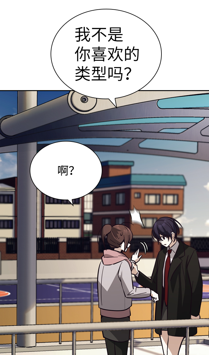 第16话58