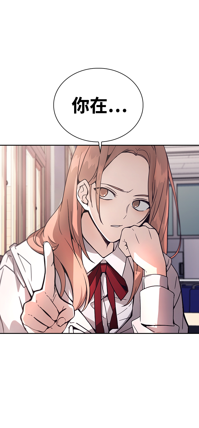 第1话93