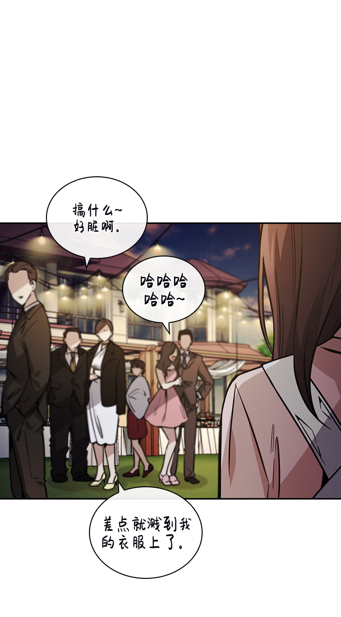 第25话70