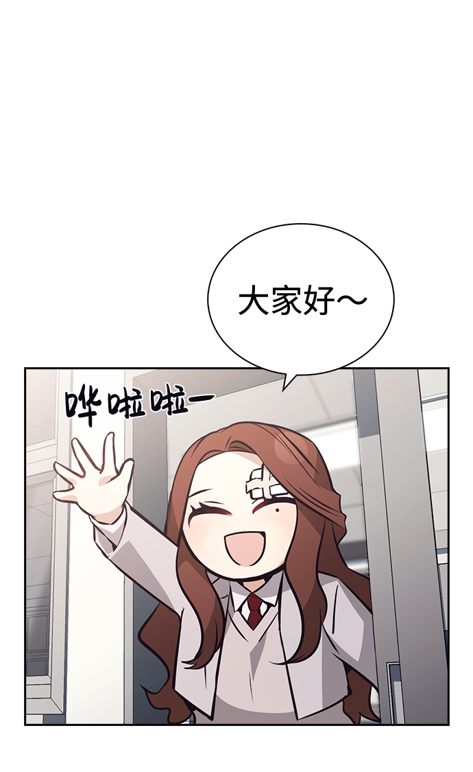 第57话47